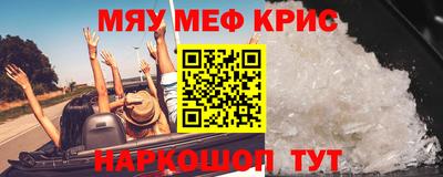 кокаин перу Жуковский