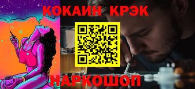 2c-b Заводоуковск