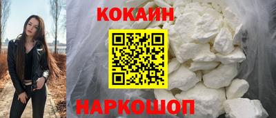 альфа пвп VHQ Заволжье