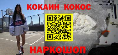 альфа пвп VHQ Заволжье