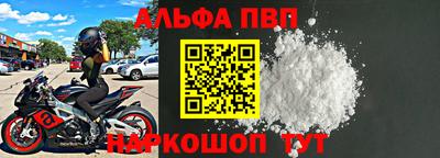 2c-b Заводоуковск