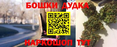 2c-b Заводоуковск