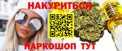 альфа пвп VHQ Заволжье