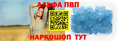 2c-b Заводоуковск