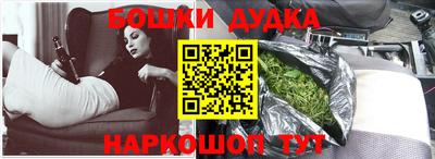 альфа пвп VHQ Заволжье