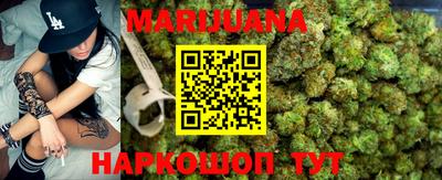 альфа пвп VHQ Заволжье