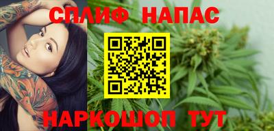 кокаин перу Жуковский