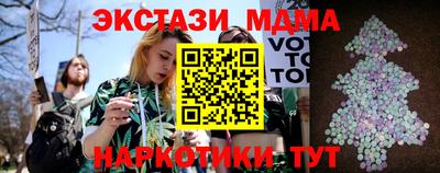 альфа пвп VHQ Заволжье