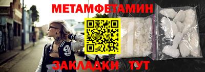 альфа пвп VHQ Заволжье