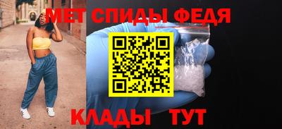 альфа пвп VHQ Заволжье