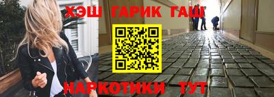 альфа пвп VHQ Заволжье