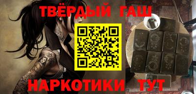 кокаин перу Жуковский