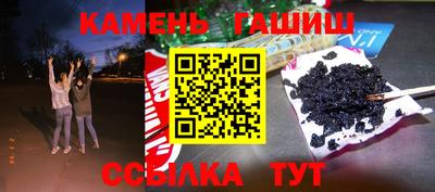 альфа пвп VHQ Заволжье