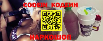 альфа пвп VHQ Заволжье