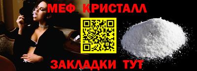 2c-b Заводоуковск